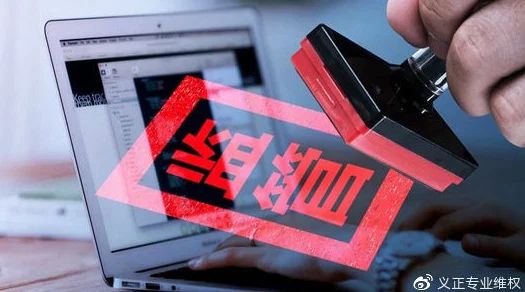 暗黑爆料免费入口揭露行业黑幕潜规则内幕交易曝光