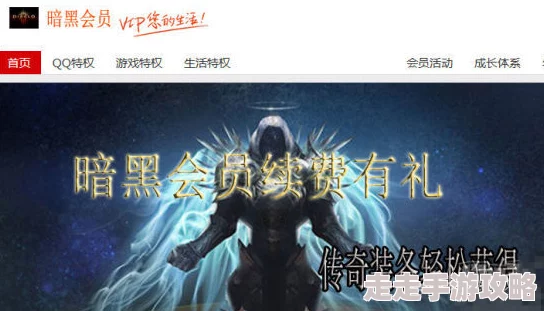 暗黑爆料免费入口揭露行业黑幕潜规则内幕交易曝光
