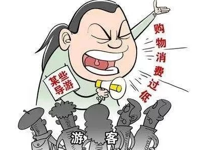 逼逼爱叉叉内容低俗无聊浪费时间毫无意义缺乏深度