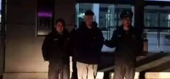 偷拍老妇女公厕撒尿视频曝光者已被警方逮捕视频已删除严惩偷拍犯罪