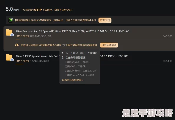 91看片新地址网友称资源更新速度变慢