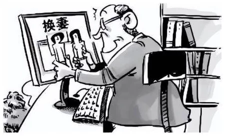 麻豆免费观看内容涉及色情低俗信息违反相关法律法规请勿访问