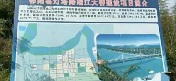 一区二区三区四区五区六区科考队深入无人区探寻未知生物与地质奇观