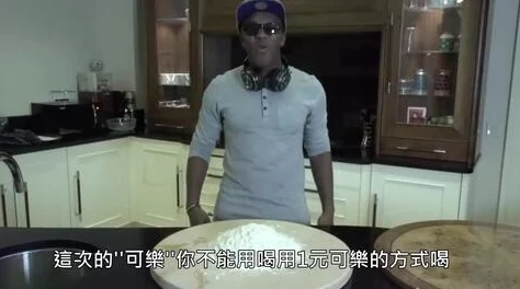 性欧洲黑人巨大videos内容低俗传播有害信息违反道德伦理败坏社会风气