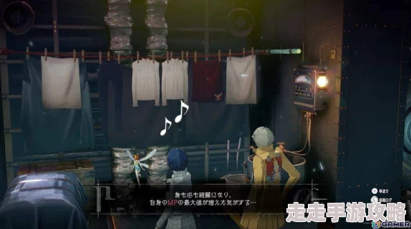 《暗喻幻想》深度爆料：占卜师隐藏位置大揭秘