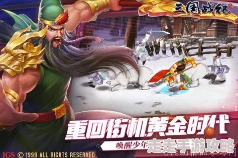 2024经典必玩单机手游大揭秘：热门合集强势推荐