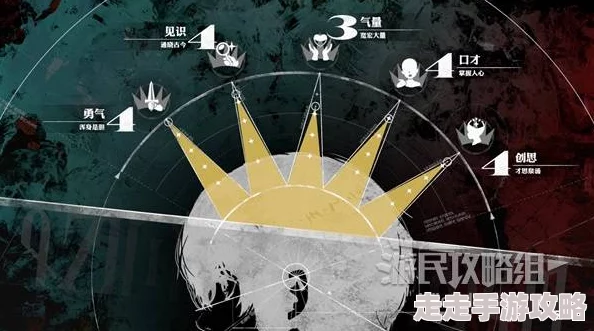 独家爆料：暗喻幻想辩论赛候选人选拔秘籍与图文攻略全解析