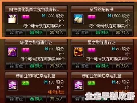 三角洲行动段位全揭秘：等级划分与爆料信息大放送