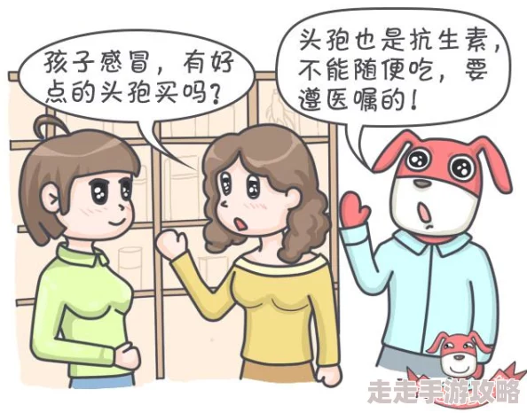 屁多不臭警惕四种疾病网友称可能是肠道菌群失调消化不良