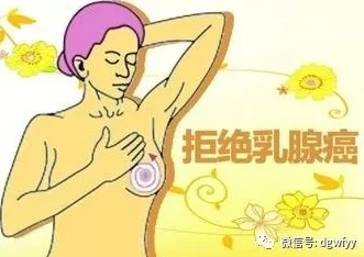 屁多不臭警惕四种疾病网友称可能是肠道菌群失调消化不良