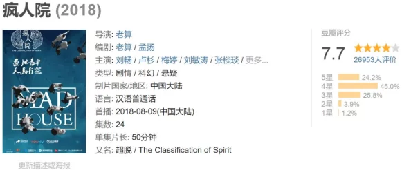 征服麻麻小说原名温柔陷阱现已全网下架涉及违规内容请勿传播
