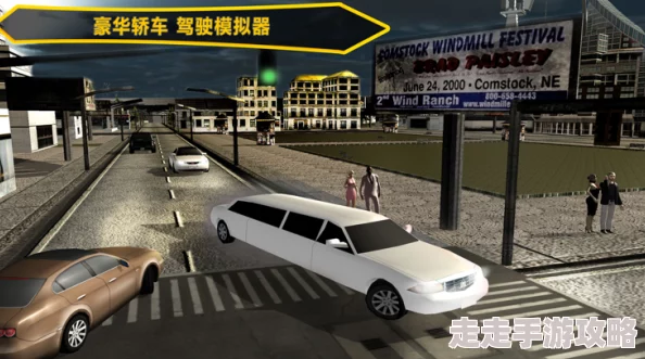 2024年必玩！高品质3D城市汽车驾驶模拟手游大揭秘，精选合集爆款来袭！