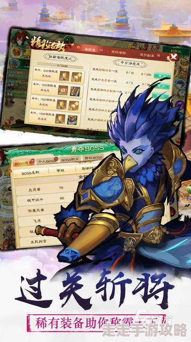 2024封神榜游戏大揭秘：怀旧老版名称及新款推荐！