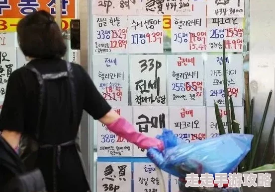 母亲韩国2018深陷困境经济低迷社会问题突出民众不满情绪日益高涨