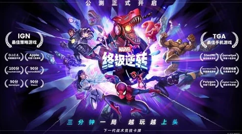2024塔人网络经典游戏排行：揭秘其热门创作与爆料新游