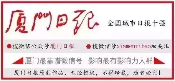 “电车痴汉在线播放”内容低俗危害社会败坏道德请勿传播