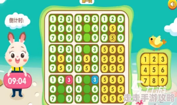 2024热门儿童专注力提升手游大揭秘：精选下载合集爆料