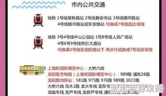 成年人午夜视频内容低俗传播不良信息危害身心健康浪费时间精力
