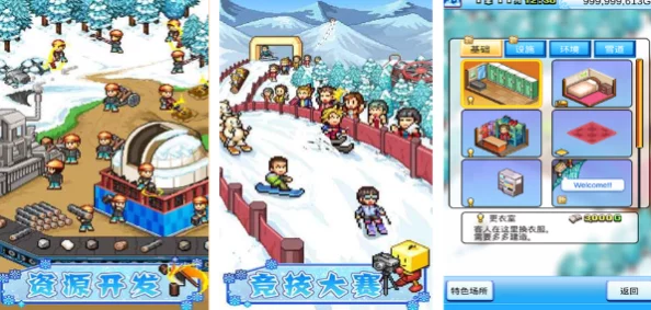 2024年必玩！经典平民手游大揭秘：长期畅玩不腻的精选游戏合集爆料