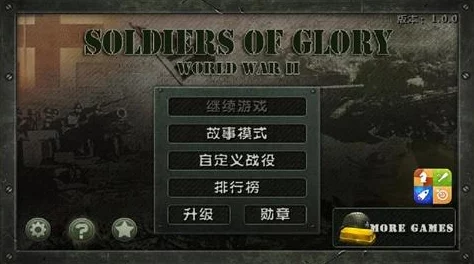 2024手机版二战游戏大全爆料：精选制作精良的二战题材手游推荐