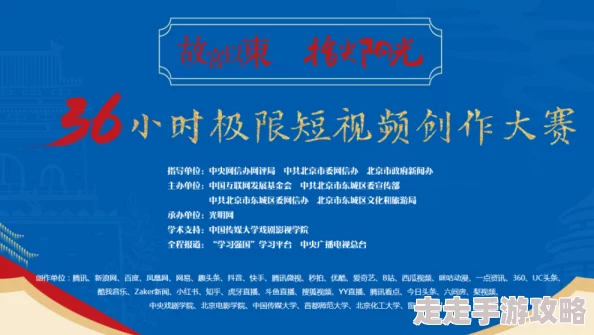 亚洲精品国产成人专区内容低俗传播不良信息危害身心健康浪费时间