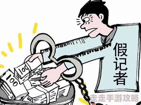 91看片新地址访问受限请勿轻信虚假链接谨防诈骗