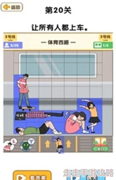 2024年热门锻炼思维手游大全：精选烧脑挑战游戏推荐