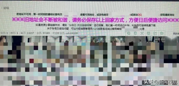 中国女生黄色网站免费已被举报至相关部门并正在接受调查