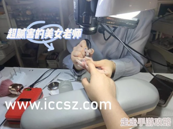 成熟丰满熟妇XXXXX性网友评论：内容低俗，传播不良信息，建议平台加强监管