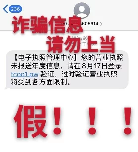 女人18毛片水最多免费观看虚假广告内容低俗切勿点击谨防诈骗