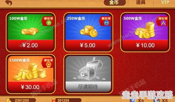 2024热门中年人手机版游戏大揭秘：精选适合中年玩家的手游推荐