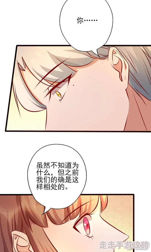 bl在宿舍撅着屁股被调教努力向上，积极面对生活中的挑战，追求自己的梦想与幸福