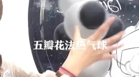 揉捏花蒂核拧掐调教网友：低俗不适宜公开讨论，建议平台加强监管