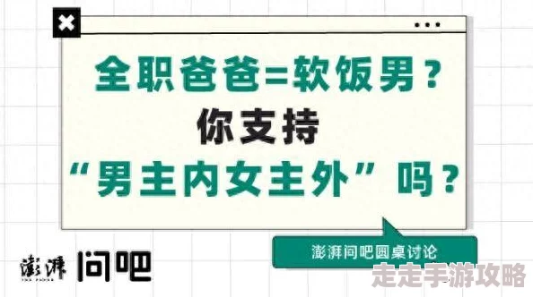 军训时和教官啪啪h网友：纯属虚构，请勿传播此类不实信息