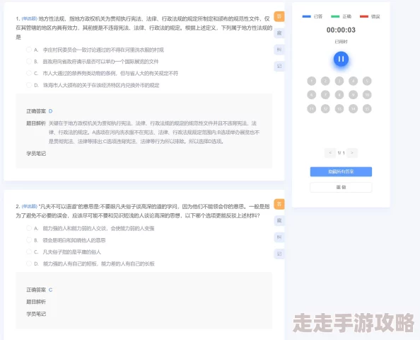 2024年精选！最受欢迎与最新爆料逻辑推理游戏大盘点
