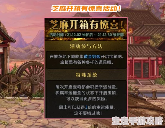 揭秘！传奇原始S手札最强选择：哪款手札带你称霸新版本爆料！