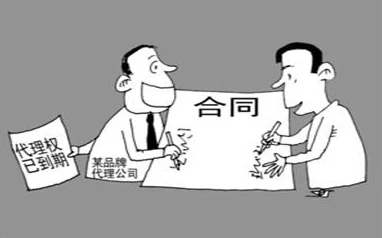 人人干人人爽这种说法忽视了个人意愿和潜在的风险需谨慎对待并考虑其社会影响