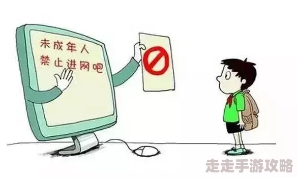 人人干人人爽这种说法忽视了个人意愿和潜在的风险需谨慎对待并考虑其社会影响