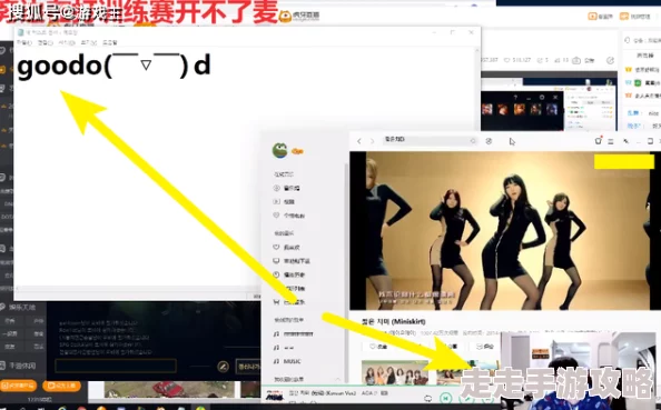 国产精品视频分类内容低俗画质模糊涉嫌违规