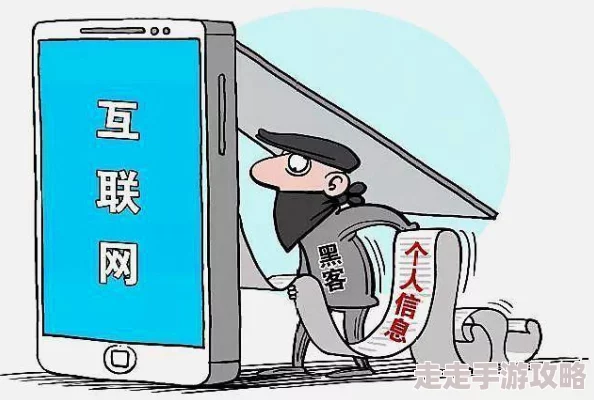 成人毛片免费看虚假信息请勿相信谨防诈骗保护个人信息安全