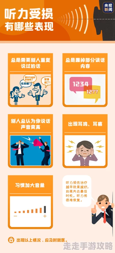 bbbb成人毛片免费看内容低俗传播不良信息危害身心健康请勿点击