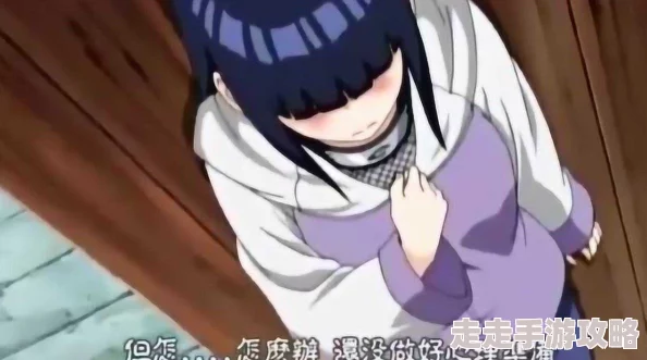narutotsunade全彩雏田传闻纲手大人私下指导雏田修炼医疗忍术两人关系亲密胜似姐妹