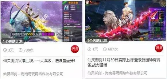 2024年必玩良心小游戏Top10排行榜，揭秘下载量爆棚的前十名！