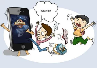 天天狠天天透天干天天怕提醒您注意防范网络诈骗保护个人信息安全