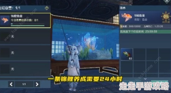 妄想山海结缘系统玩法爆料与详细介绍
