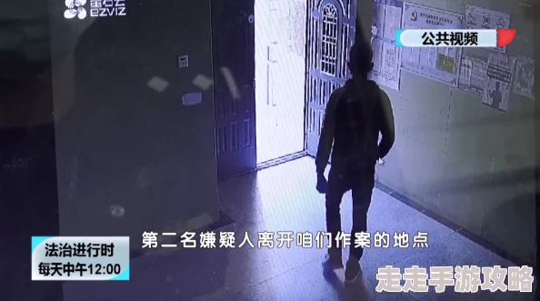 亚洲偷自：监控画面曝光小偷手法娴熟专偷高档商品已有多人受害