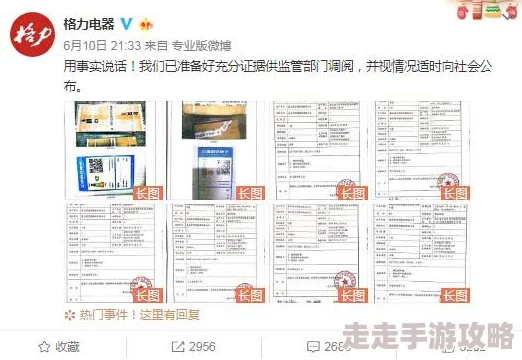 原毛片黄色网友称已举报相关内容并希望平台加强监管