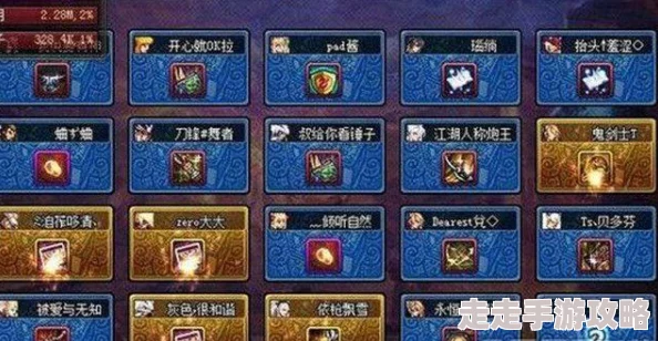 DNF远古翻牌大揭秘：哪个副本掉落珍稀装备爆料来袭！