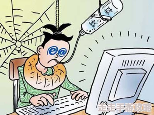 天天躁夜夜躁很很躁麻豆内容低俗传播不良信息误导青少年浪费时间精力损害身心健康