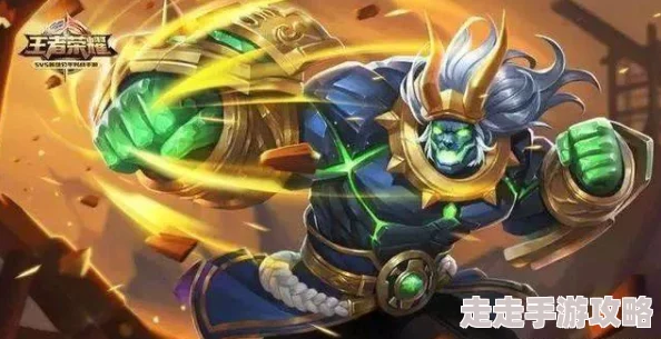 王者荣耀新版本爆料：哪个中锋英雄更厉害点？